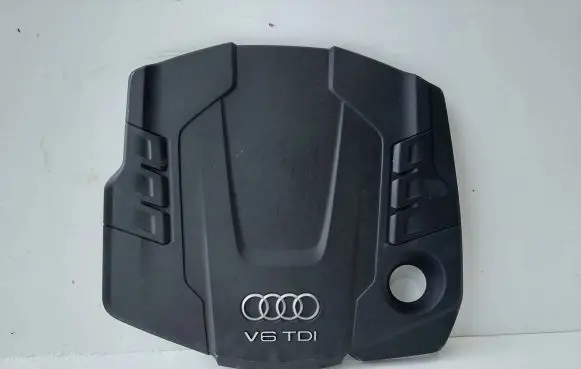 Audi A6 S6 C8 4K Engine cover (trim) 059103925CL