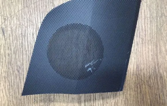 Side speaker trim/cover