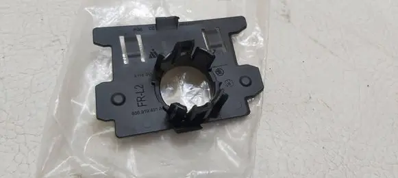 Skoda Kamiq Front parking sensor holder (PDC) 658919491A