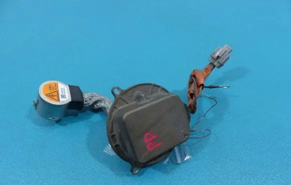 Nissan Maxima Xenon bulb A940005 IMPRK803597