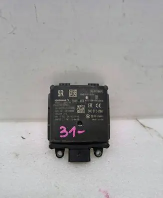 Nissan Leaf II (ZE1) Blind spot module 