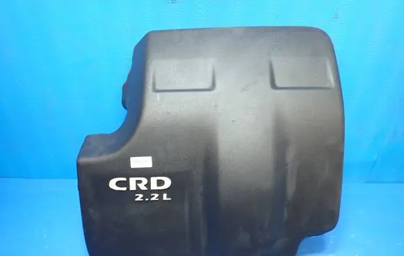 Jeep Compass Engine cover (trim) 04891968AB