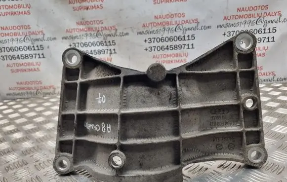 Audi A8 S8 D3 4E Gearbox mounting bracket 4E0803806D