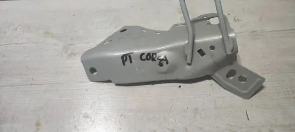 Opel Corsa F Seat back rest lock catch 274407A020