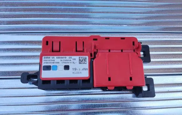 BMW 4 G22 G23 G24 G26 Positive wiring loom 6994419 P00197042 21B035HB1566