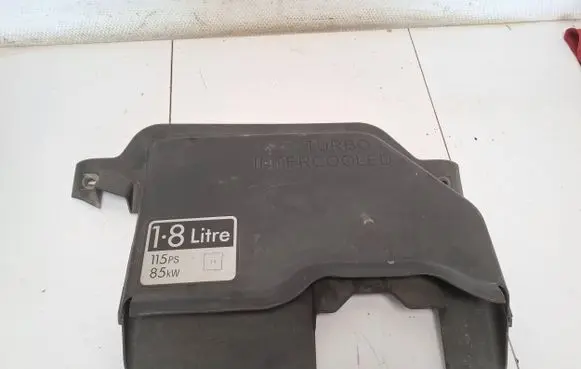 Ford Focus Engine cover (trim) XS405C646B