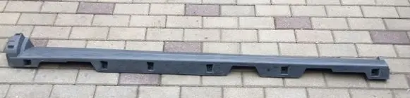Land Rover Discovery Sport Sill