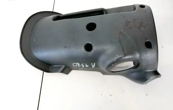 Nissan Qashqai Steering wheel column trim 48470jd000