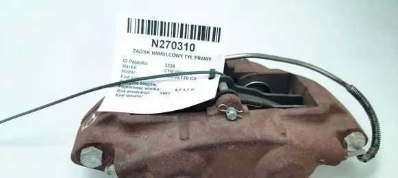 Chevrolet Corvette Rear brake caliper 