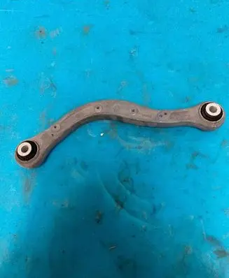 Land Rover Range Rover L405 Rear control arm CPLA5501B CPLA-5501-B LR139241