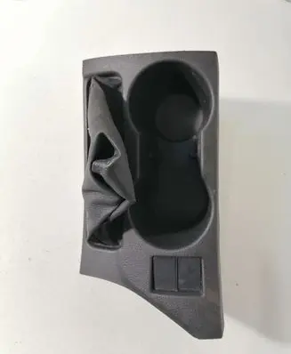 Cup holder front