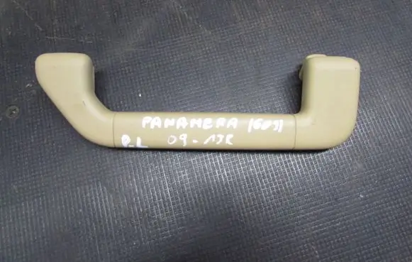 Porsche Panamera (970) Front interior roof grab handle 970555610