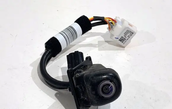 Reversing camera