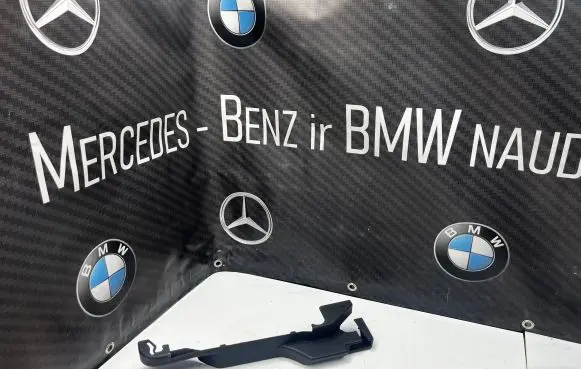 BMW 5 E60 E61 Front door seat control surround trim 5210715 08290