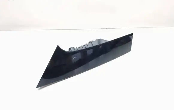 Nissan X-Trail T32 Rear/tail light trim molding 960334CE0A