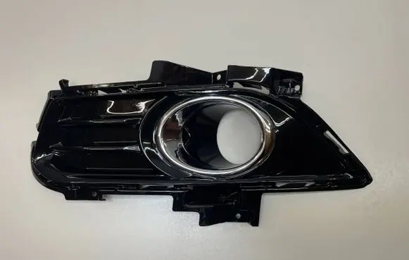 Ford Fusion Front fog light trim/grill DS7319952BBW