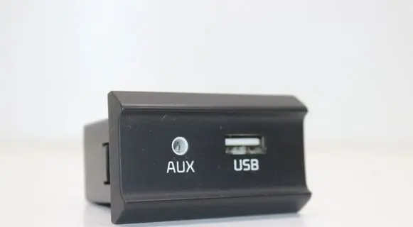 KIA Stonic USB control unit 96120H8100