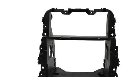 Radio/GPS head unit trim