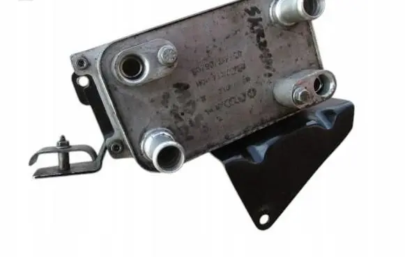 Audi A8 S8 D3 4E Transmission/gearbox oil cooler 