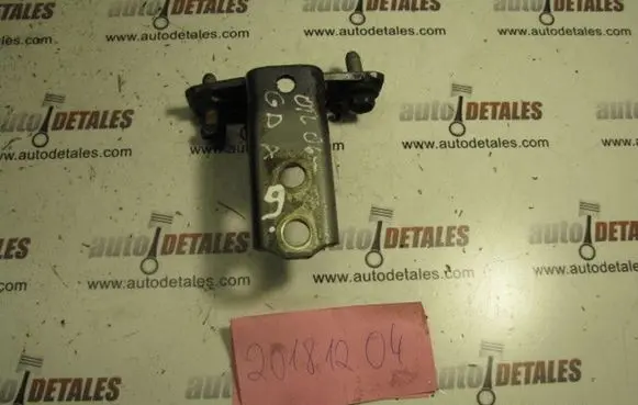 Mitsubishi Outlander Rear door lower hinge