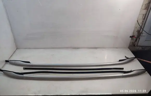 Ford Kuga II Roof bar rail
