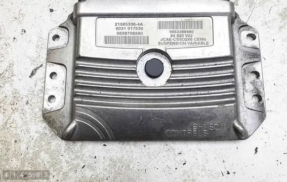 Citroen C6 Engine control unit/module 9658708280 215853364A 9653388480