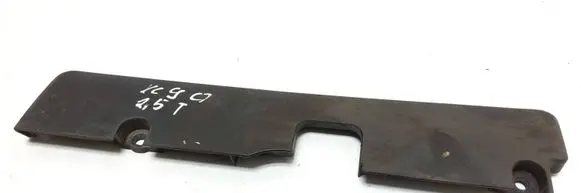 Volvo XC90 Engine cover (trim) 8658235