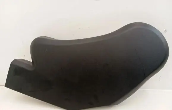 Land Rover Range Rover L405 Seat trim CK5261425AAW