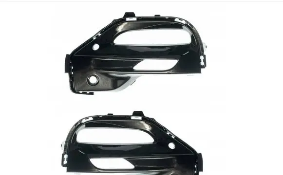 BMW X5 G05 Front grill 51118099731
