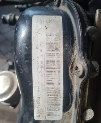Engine