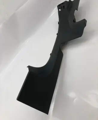 Renault Captur II Rear sill trim cover 769533503r