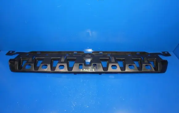 Jaguar F-Pace Front bumper support beam HK8317640AB