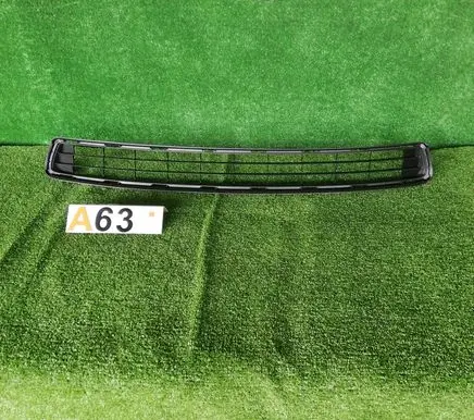 Toyota RAV 4 (XA30) Front bumper lower grill 53112-42080