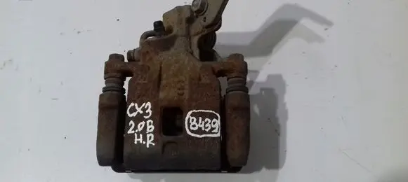 Rear brake caliper