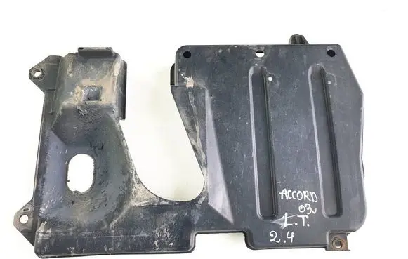 Honda Accord Rear underbody cover/under tray 