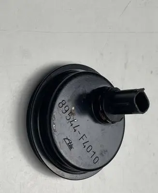 Toyota Yaris Rear glass lock/latch W405 89544F4010