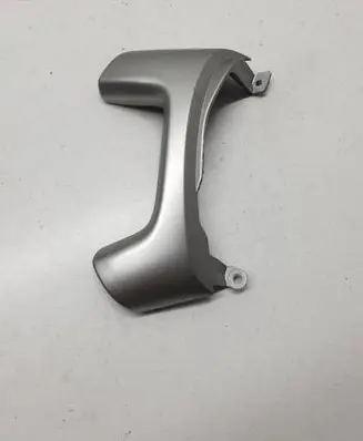 Steering wheel column trim