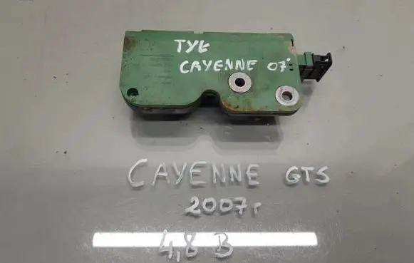 Porsche Cayenne (9PA) Tailgate/trunk/boot lock/catch/latch 7L0827511E