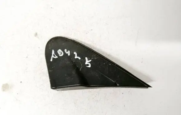 Mitsubishi Space Star Other interior part