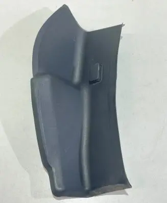 Mercedes-Benz GLE W167 Trunk/boot sill cover protection A1676901601