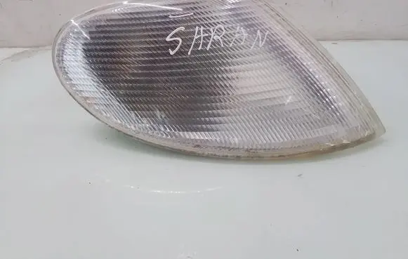 Front indicator light