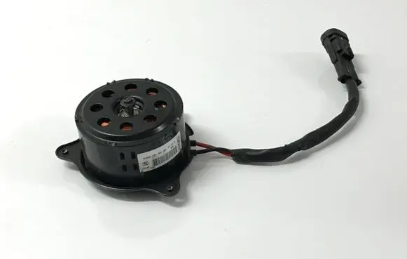 Electric radiator cooling fan
