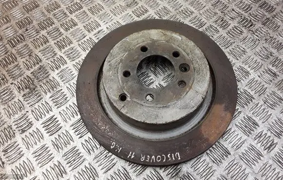 Land Rover Discovery 4 - LR4 Rear brake disc 