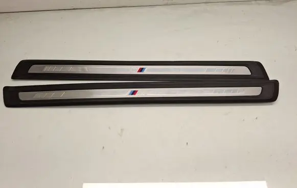 BMW 4 G22 G23 G24 G26 Front sill trim cover 8077317