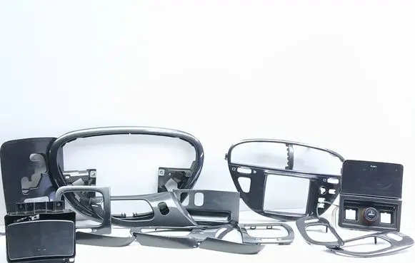 Peugeot 607 Interior decorative trim set 9629444577 9632204777 9630318277D