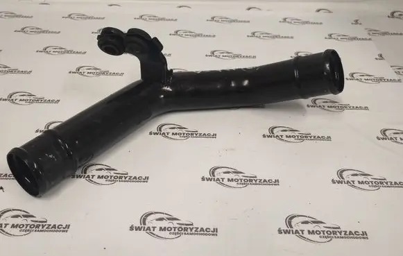 Mitsubishi Outlander Other engine bay part