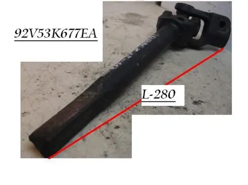 Ford Transit Steering column universal joint 92V53K677EA
