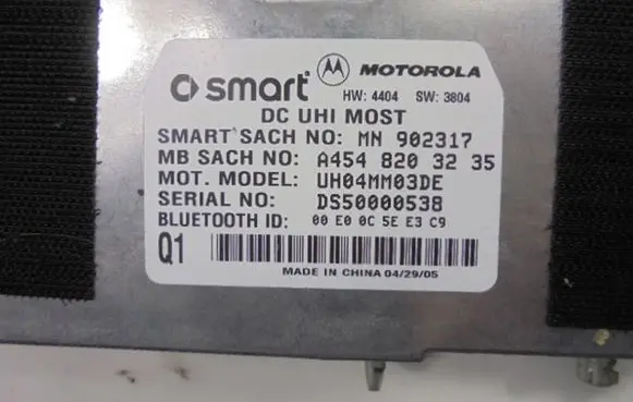 Smart ForFour I Other control units/modules