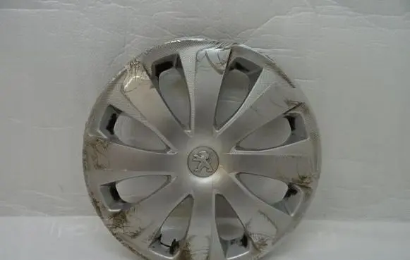 Peugeot 108 R13 wheel hub/cap/trim 426020H120