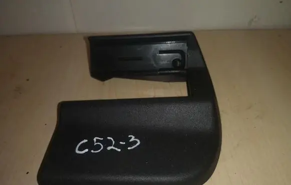 Volvo V50 Other seats 08629851